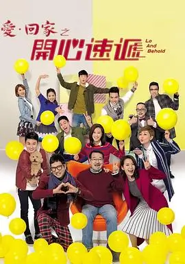 奥本海默 天堂中文在线资源